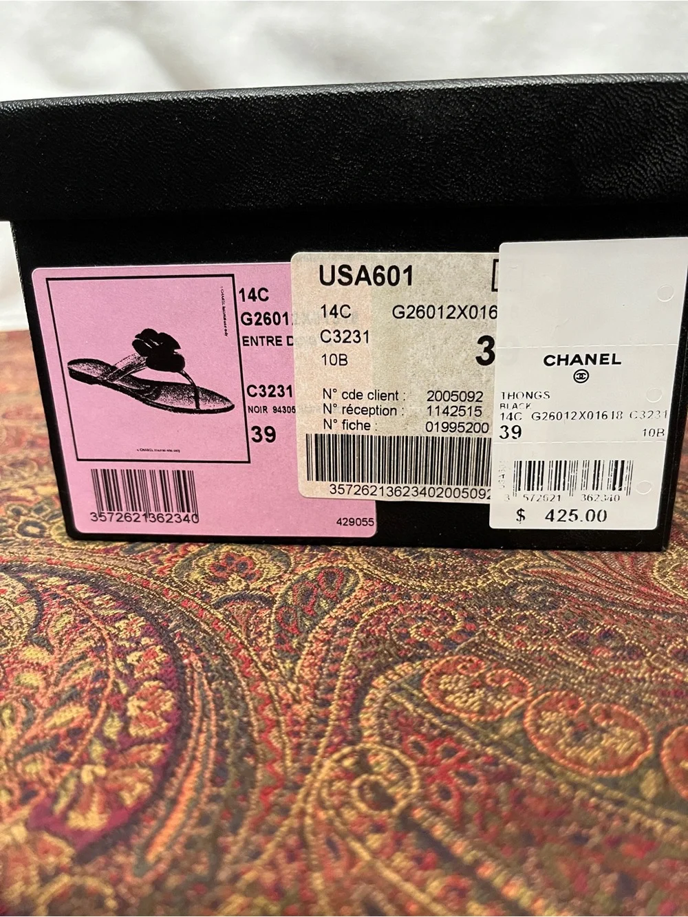 CHANEL elevate your